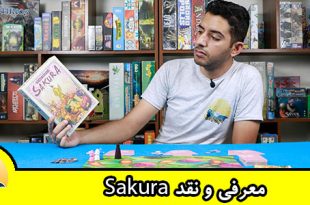 معرفی و نقد بازی Sakura